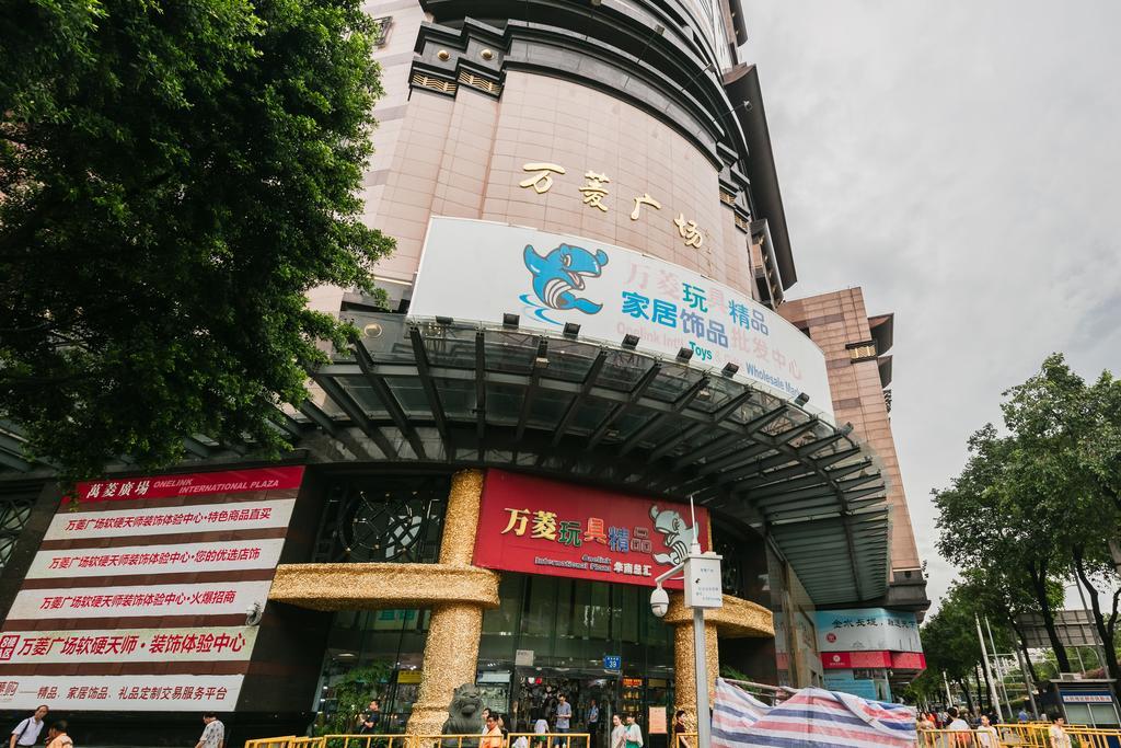 Insail Hotels กวางโจว ภายนอก รูปภาพ