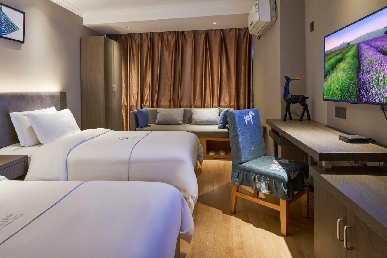 Insail Hotels กวางโจว ภายนอก รูปภาพ